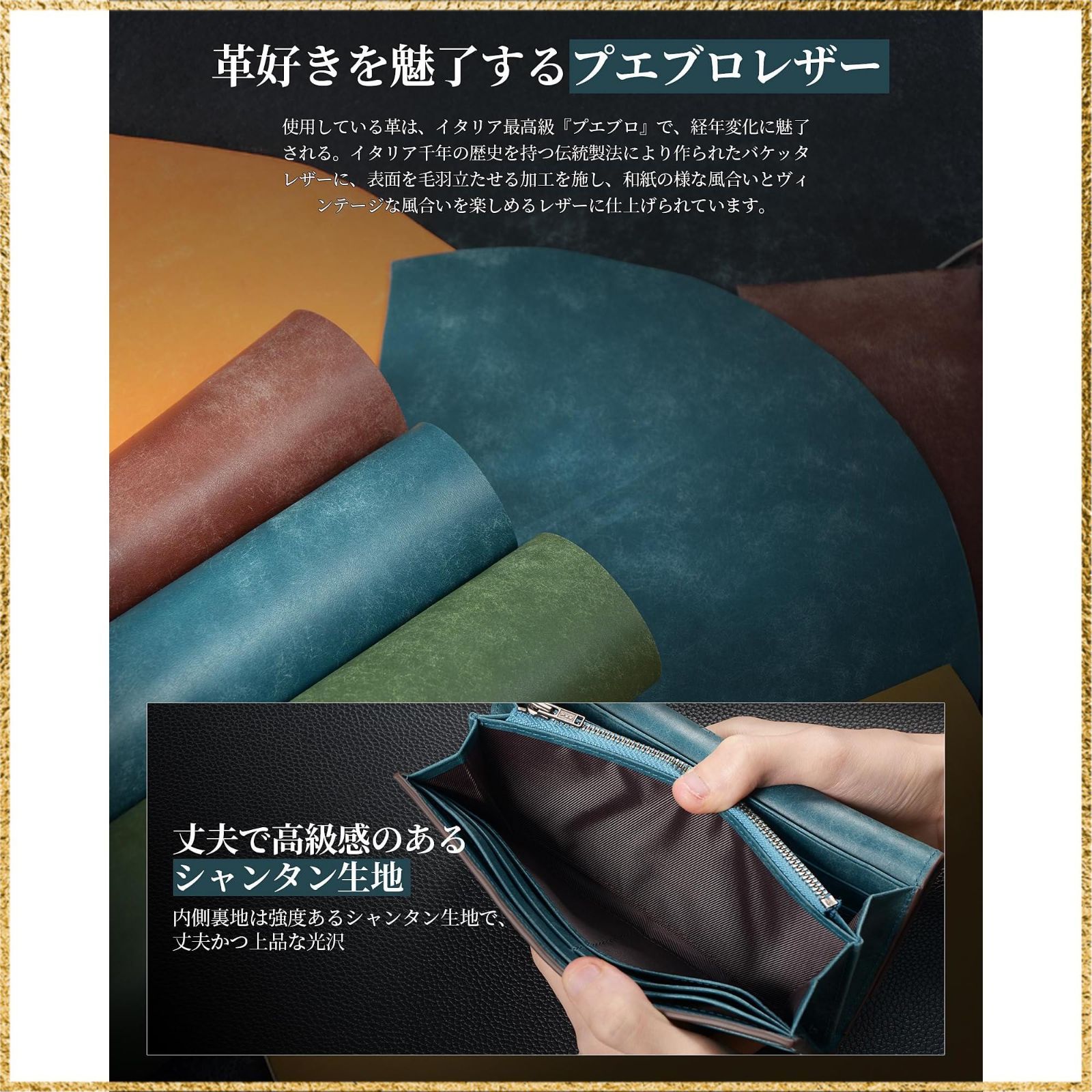 Amazon | [Kawaoto] 財布 メンズ 長財布 本革 プエブロレザー