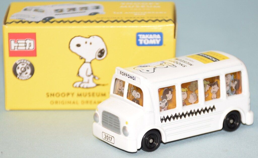 TAKARATOMY オリジナルドリームトミカ スヌーピーミュージアム