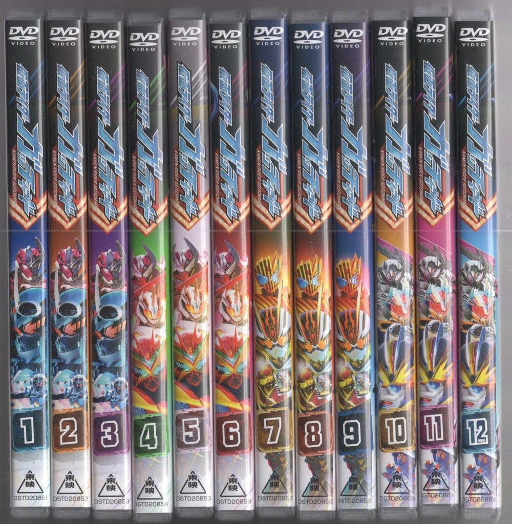レンタルDVD 仮面ライダーガッチャード 全12巻+劇場版2巻 東映 特撮