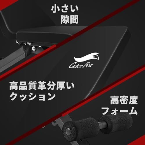 トレーニングベンチマルチシットアップベンチ 耐荷重300KG 折り畳み フラット Amazon.co.jp: トレーニングベンチ マルチシットアップベンチ