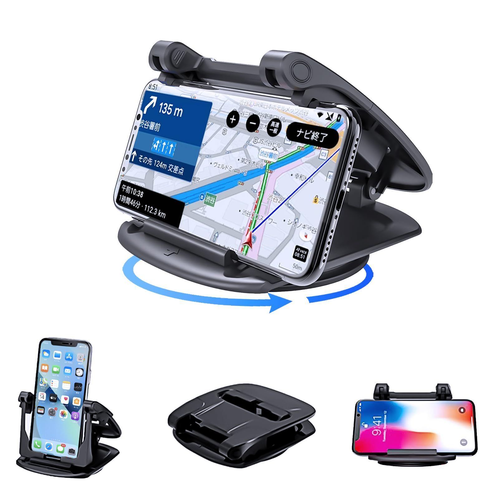スマホホルダー 車 スマホスタンド クリップ式 360回転可能 【2024年進化】 Twofox 直射日光を避ける シリコン製スマホ車載ホルダー GPS用クリップホルダー 脱着簡単 全車種対応 滑り止め スマ