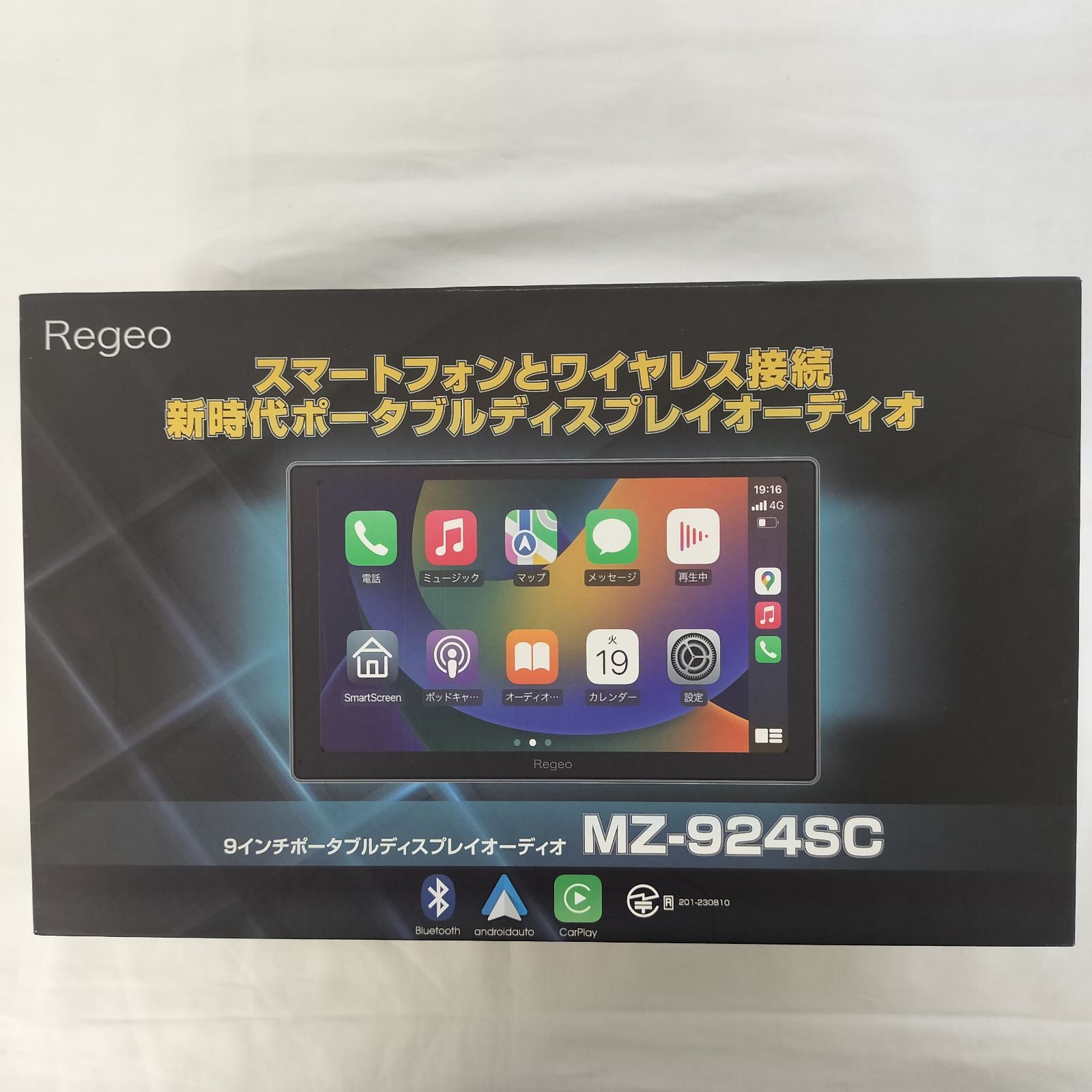 REGEO ディスプレイオーディオ MZ-924SC