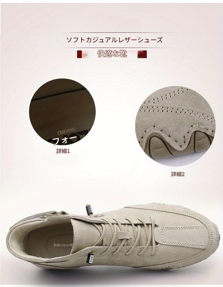 プレッピスタイル ラウンドトゥ