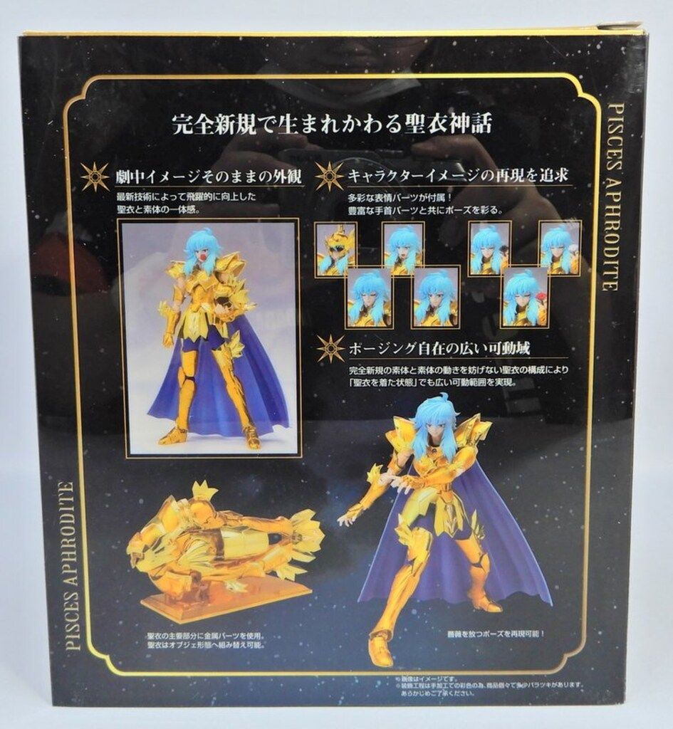 聖闘士聖衣神話EX 神聖衣 ピスケス アフロディーテ神聖衣 初回購入特典版