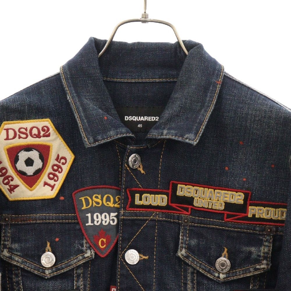 DSQUARED2 (ディースクエアード) 20AW DAN JEAN JACKET ダン