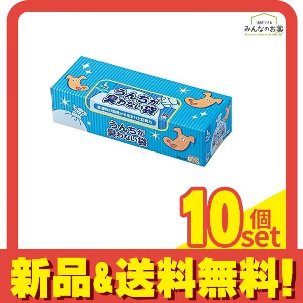 うんちが臭わない袋 BOS(ボス) イヌ用 Lサイズ マチ付 箱型 大容量 90枚入 10個セット まとめ売り