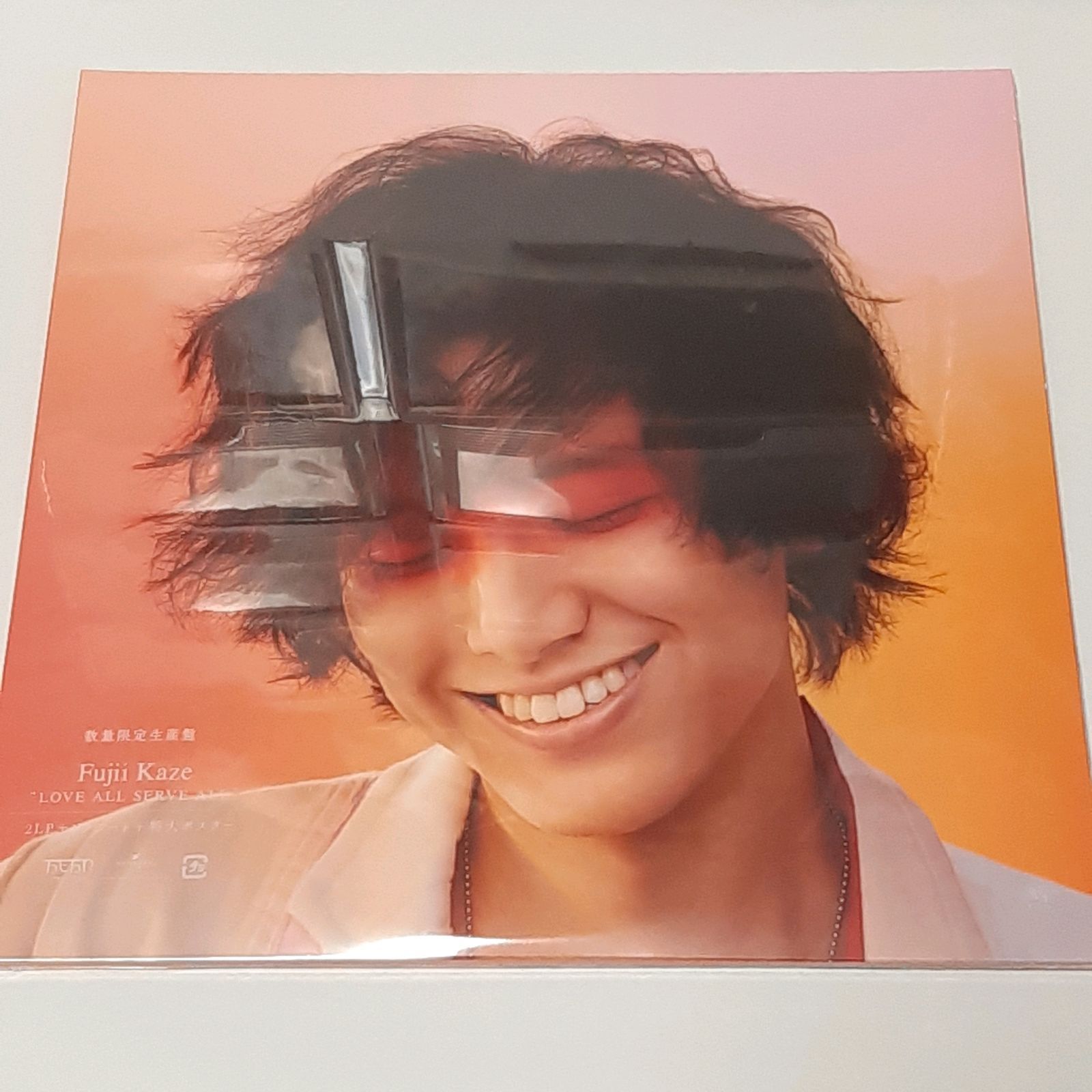 SEAL限定商品】 風 藤井 LOVE LP アナログレコード ALL SERVE ALL 邦楽 ...