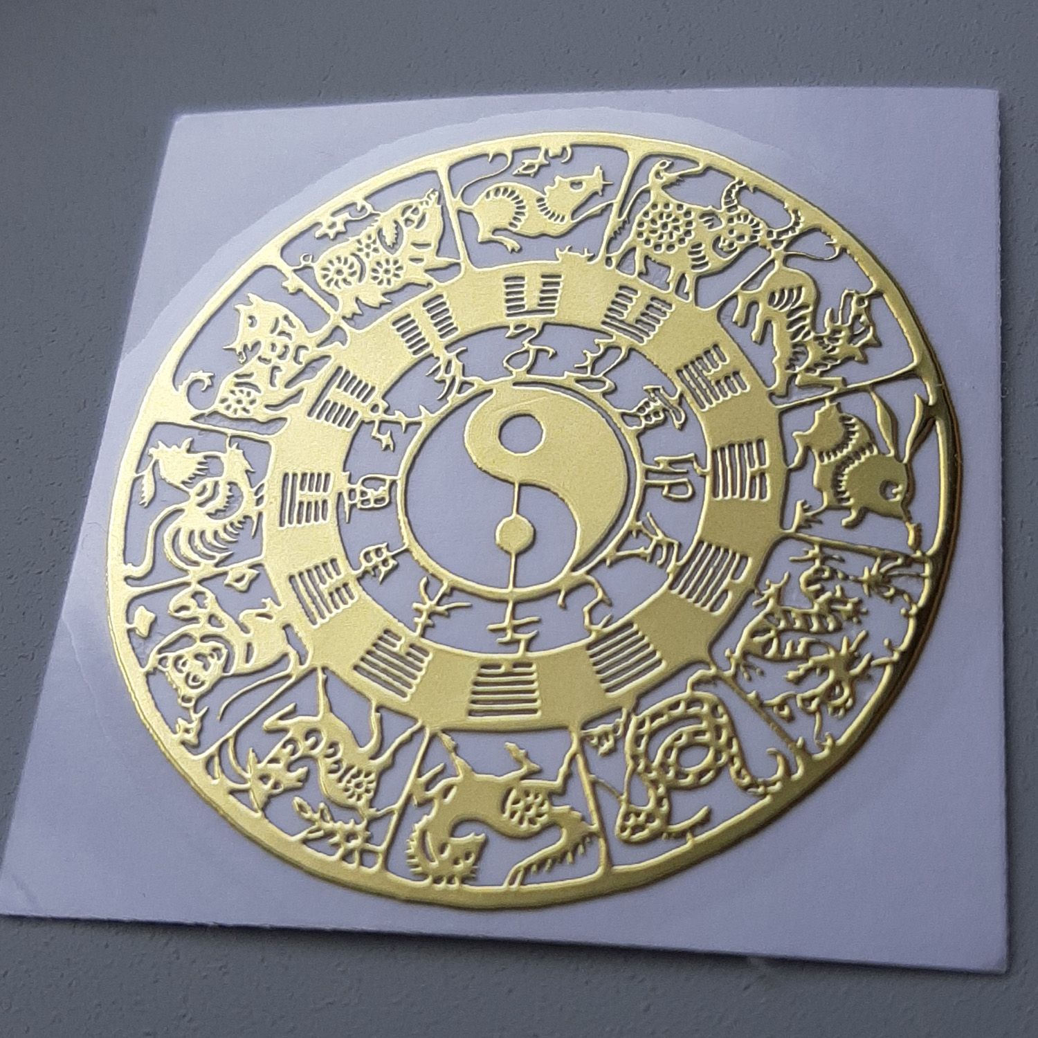 メタルステッカー 十二支九宮八卦② 太極図 金属シール 陰陽五行 道教