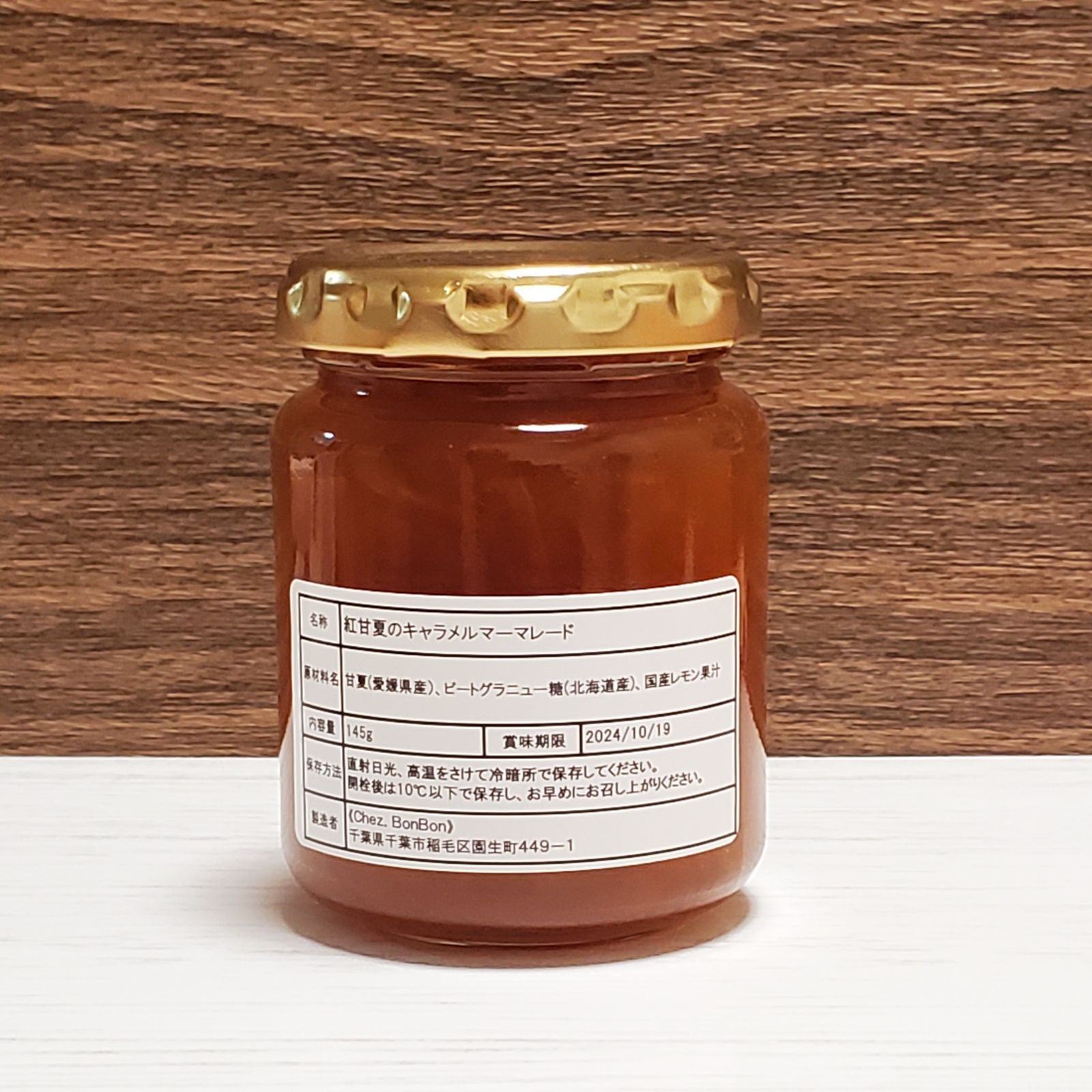 フォロー割国産純粋れんげ蜂蜜1キロ 8本 フォロー割国産純粋れんげ蜂蜜1キロ 8本