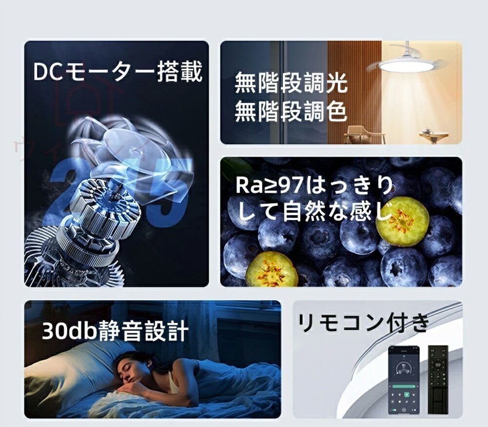 薄型