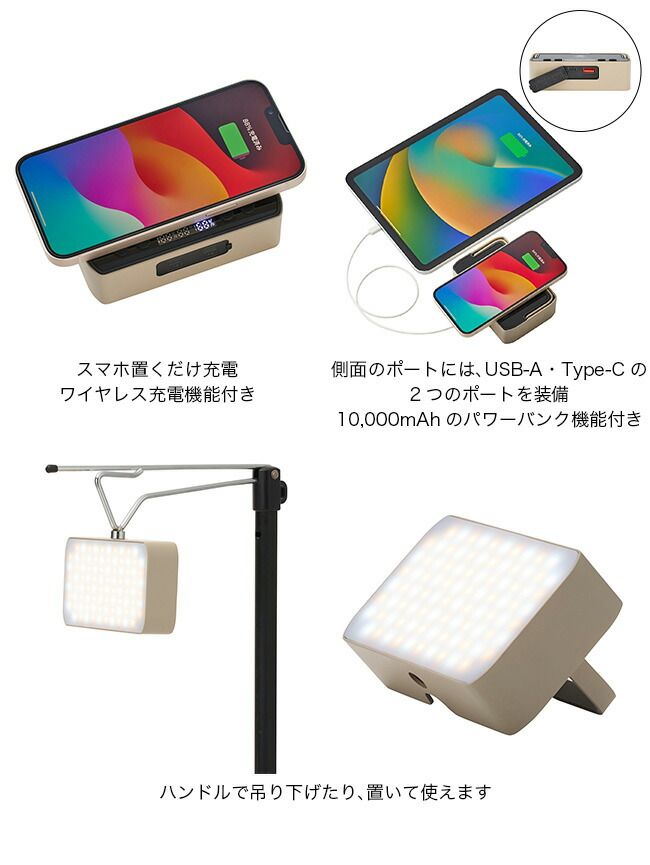 新品】LOGOS ロゴス 野電パワーストックランタン1000ボックス