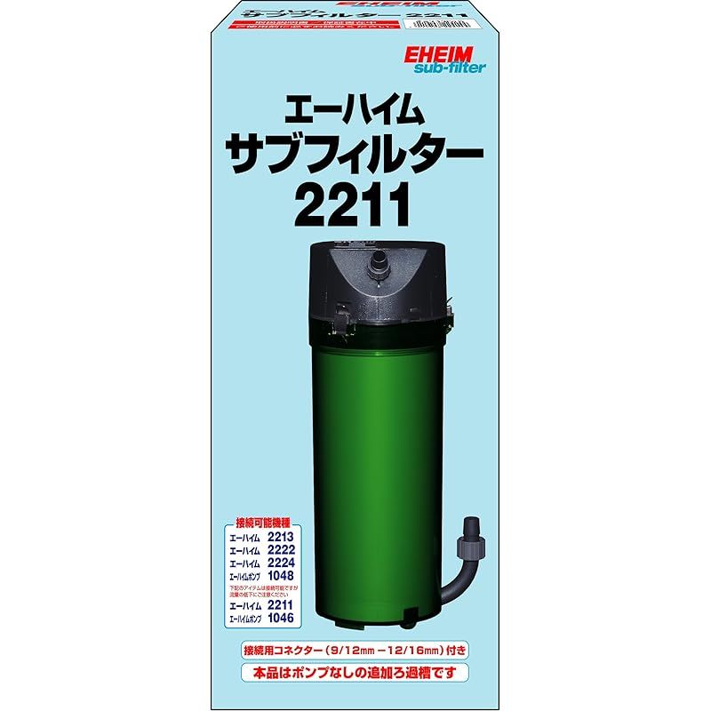 エーハイム サブフィルター 0