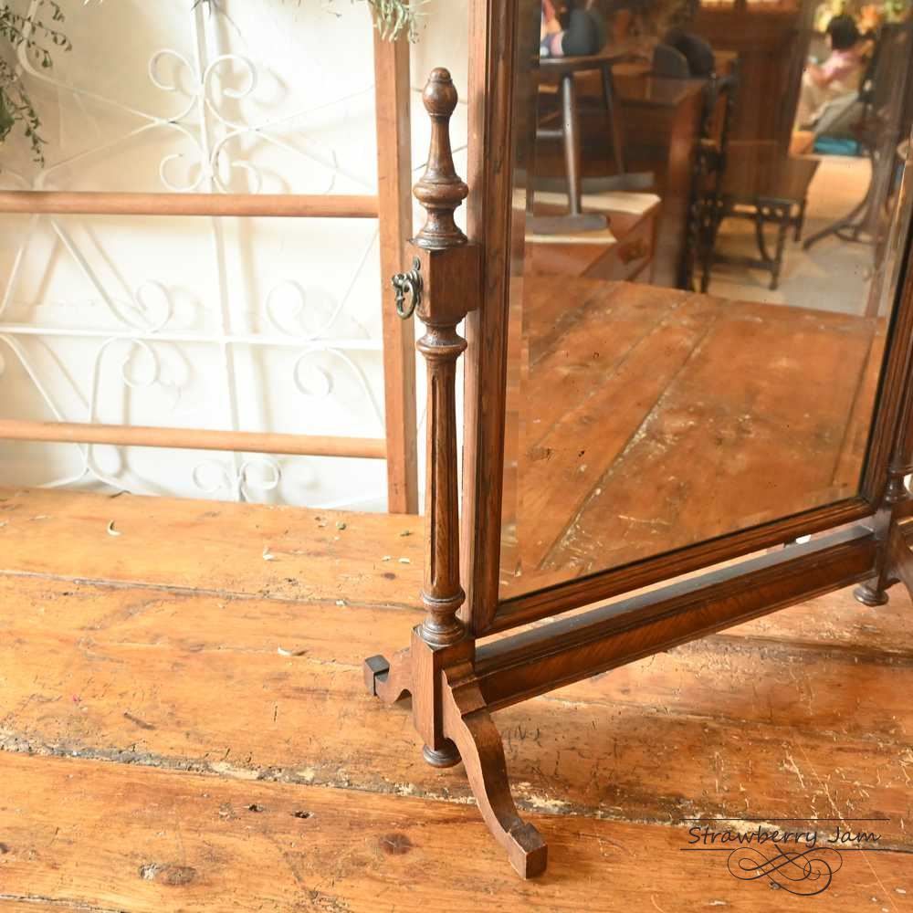 シュバルミラー