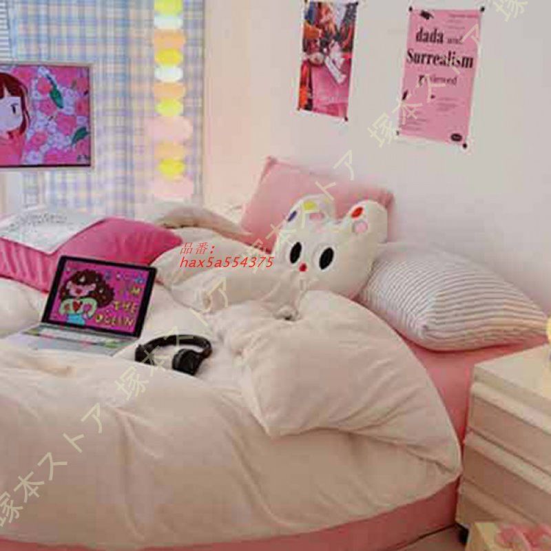 掛け布団カバー シングル あったか セミダブル ダブル 布団カバー マイクロファイバー 冬 毛布カバー 毛布としても使える 秋 フランネル 用 洗える hax5a554375 MARWIL-DEMENAGEMENTS_CH