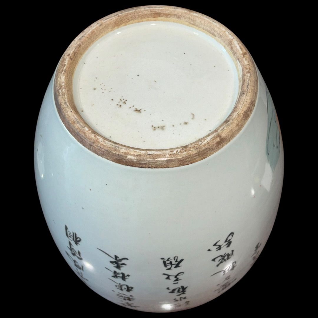 スペード　粉彩茶壺①　牡丹福寿文　同治年製在印　骨董品 時代品 中国美術 2025年最新】Yahoo!オークション -中国 粉彩の中古品・新品・未