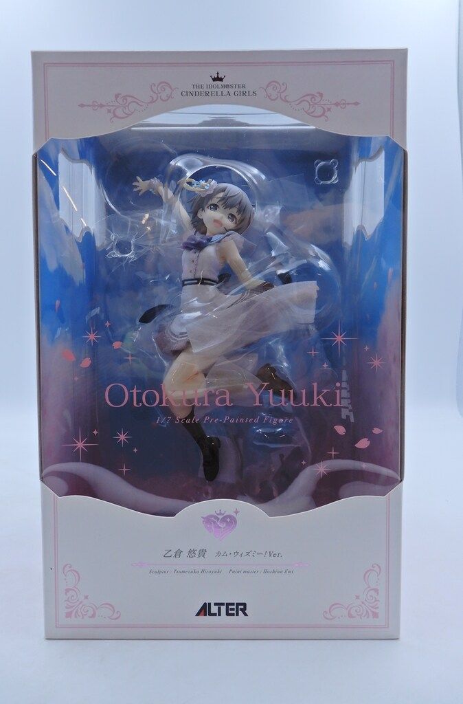 中古】(未使用・未開封品) ゴパンの本 ?おうちのおこめで