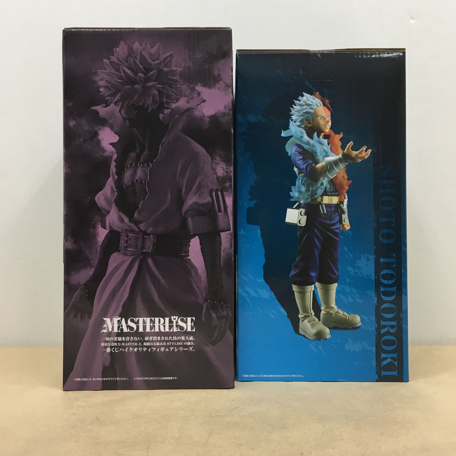 僕のヒーローアカデミア　一番くじ　轟焦凍　荼毘　フィギュア　3つ　セット 僕のヒーローアカデミア 一番くじ 轟焦凍 荼毘 フィギュア 3つ