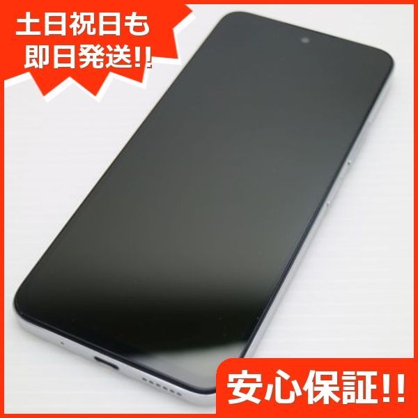 超美品 SIMフリー Redmi 12 5G 128GB ポーラーシルバー  スマホ Xiaomi 即日発送 土日祝発送OK 00000