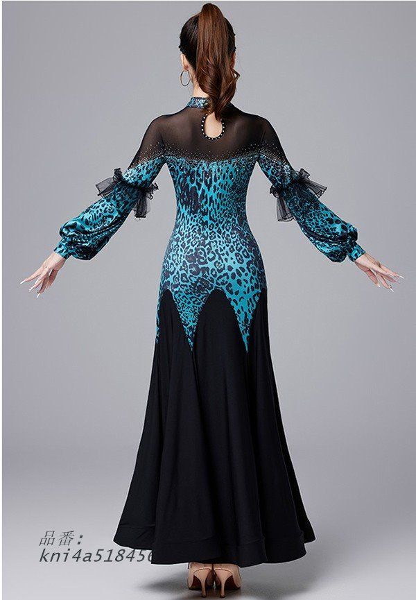 社交ダンス ドレス 社交ダンス 衣装 ワンピース モダン レッスン着 広がる裾 ヒョウ柄 長袖 ルンバ kni4a518456 LLC-HASEGAWATOSO_COM