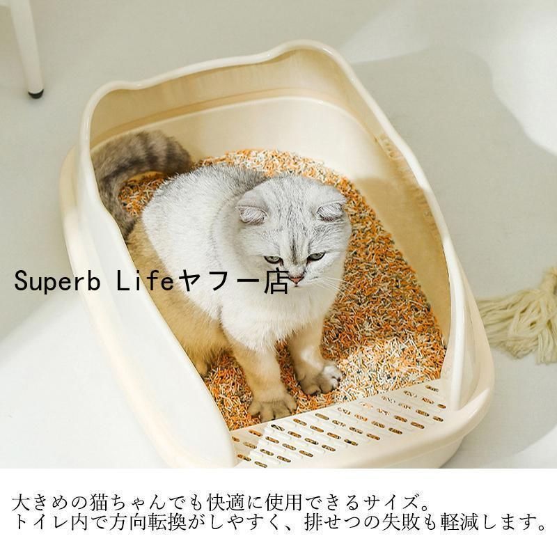 メル猫様尃用 術後服 猫サイズM - メルカリ