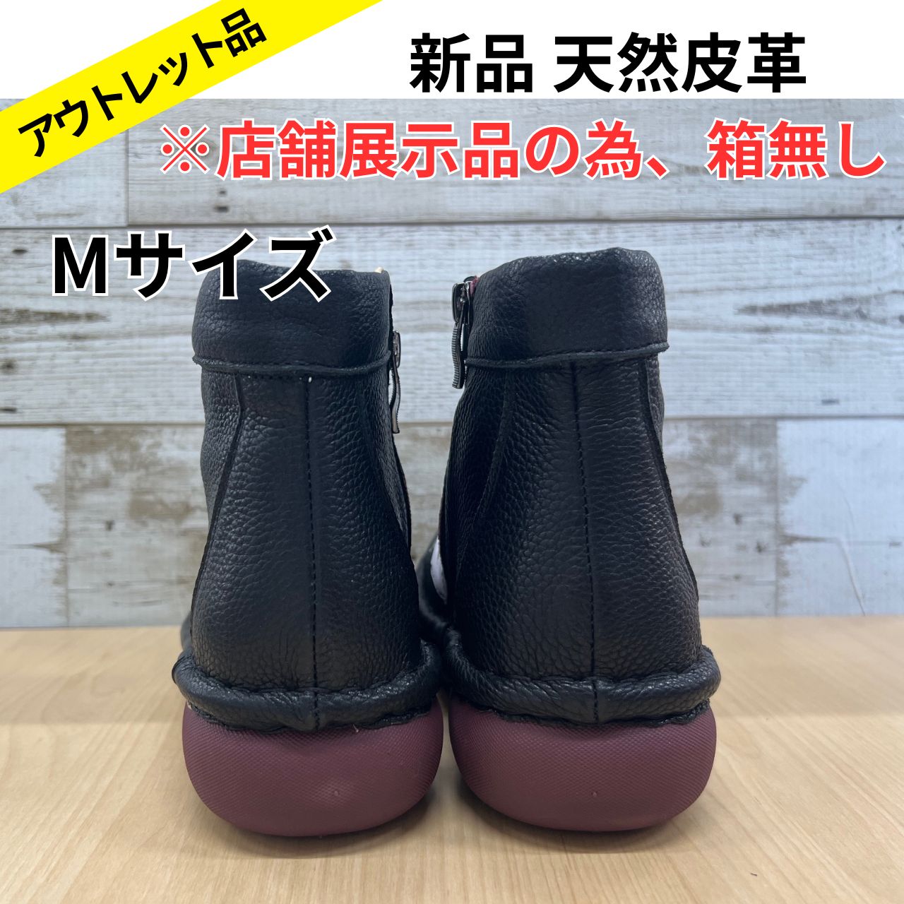 エスタシオン Estacion トランプ ショートブーツ Mサイズ - メルカリ