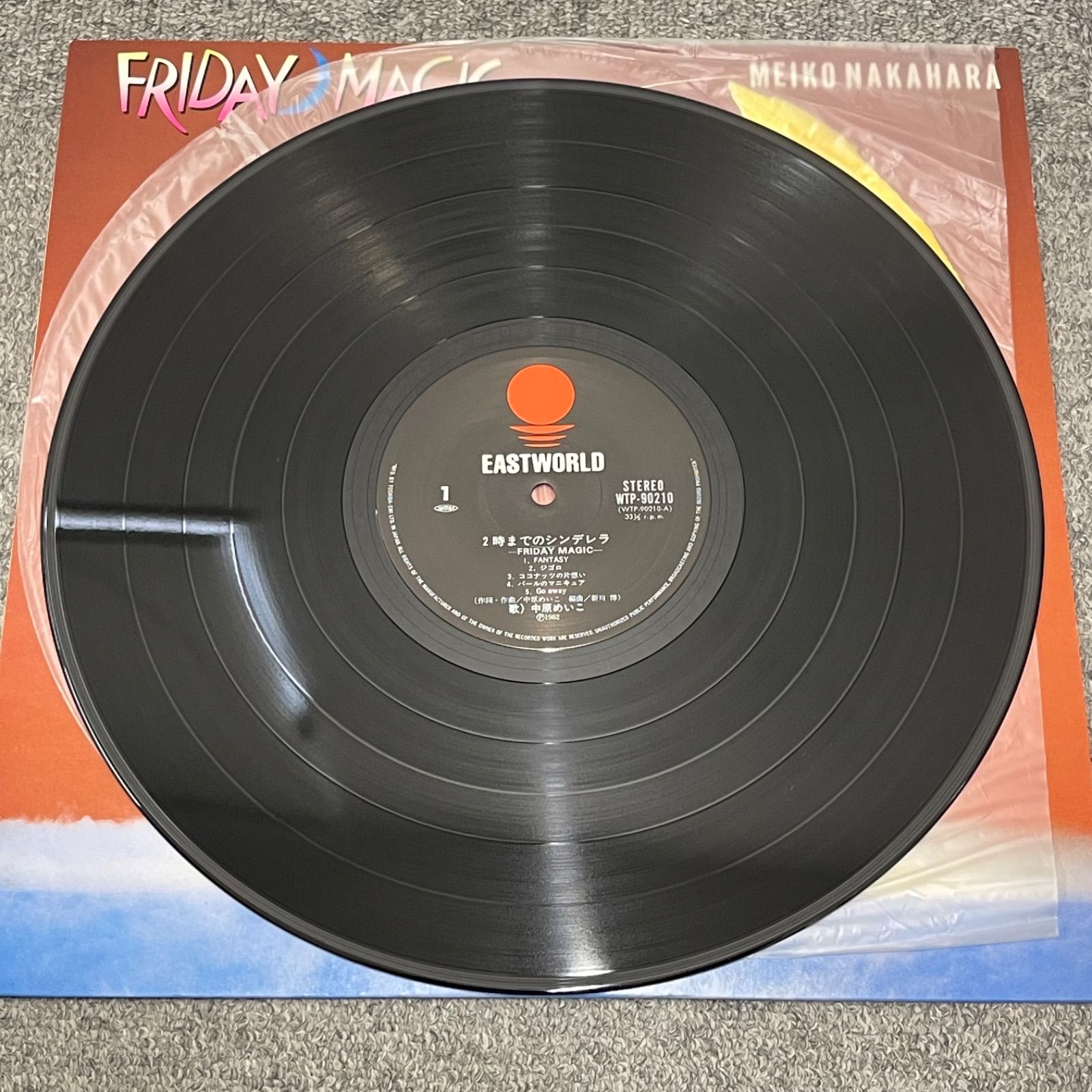 NPA】中原めいこ LP レコード 4種まとめ - メルカリ