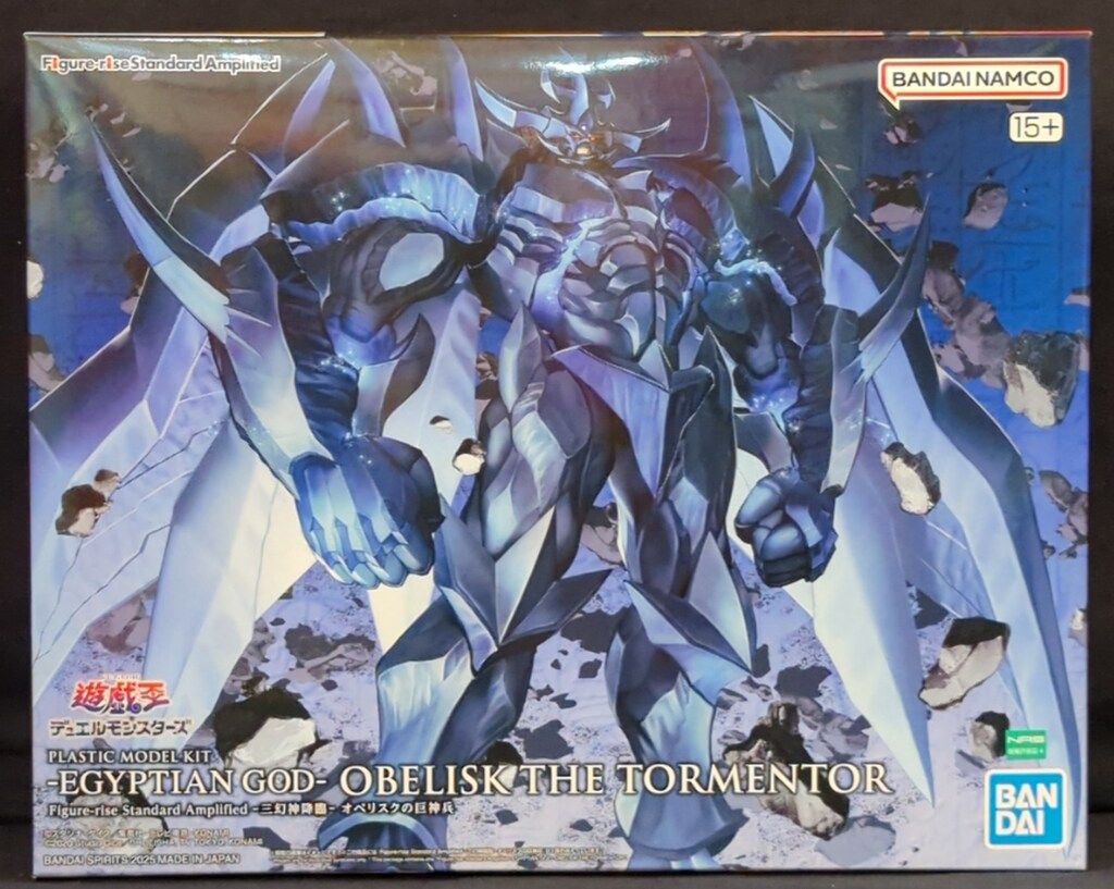 バンダイ Figure-rise Standard Amplified -三幻神降臨- オベリスクの巨神兵