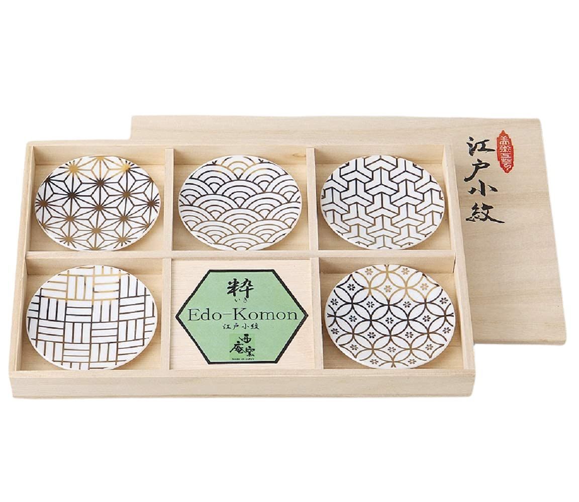 【即日発送】エールネット(Ale-net) 小皿 取皿 5枚セット 径9.3×(高さ)1.2cm 江戸小紋 粋 小皿揃 （白） 磁器 美濃焼