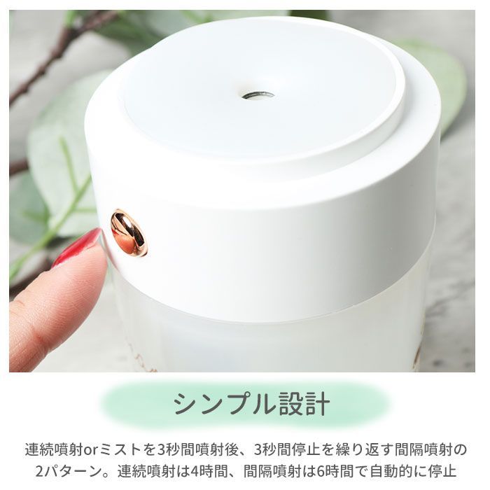 CLEAR加湿器新品 - 加湿器