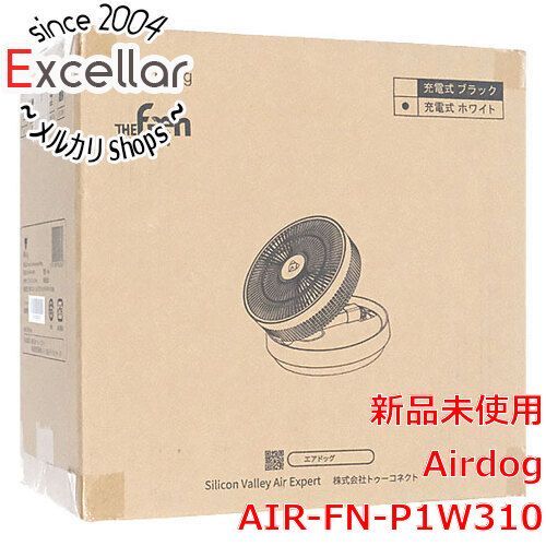 Air dog fan portable 新品未使用未開封　1 Airdog The Fan portable（ｻｰｷｭﾚｰﾀｰ扇風機） ｜ホワイト