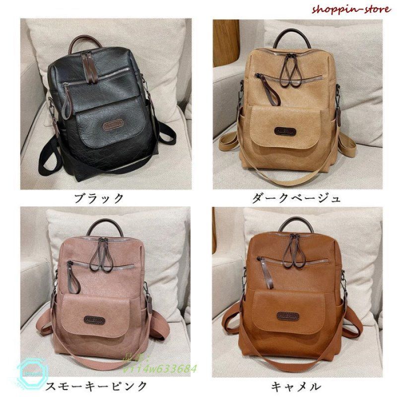 Burbuerry バーバリー ノバチェック レザー ビジネスバッグ ブラウン