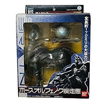 (未使用･未開封品)仮面ライダーファイズ RKF01S ホースオルフェノク疾走態