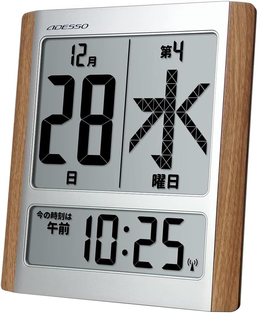 【ジェネリック製品】スタークロック スタークロック Star Clock / ネルソンクロック - 時計の通販