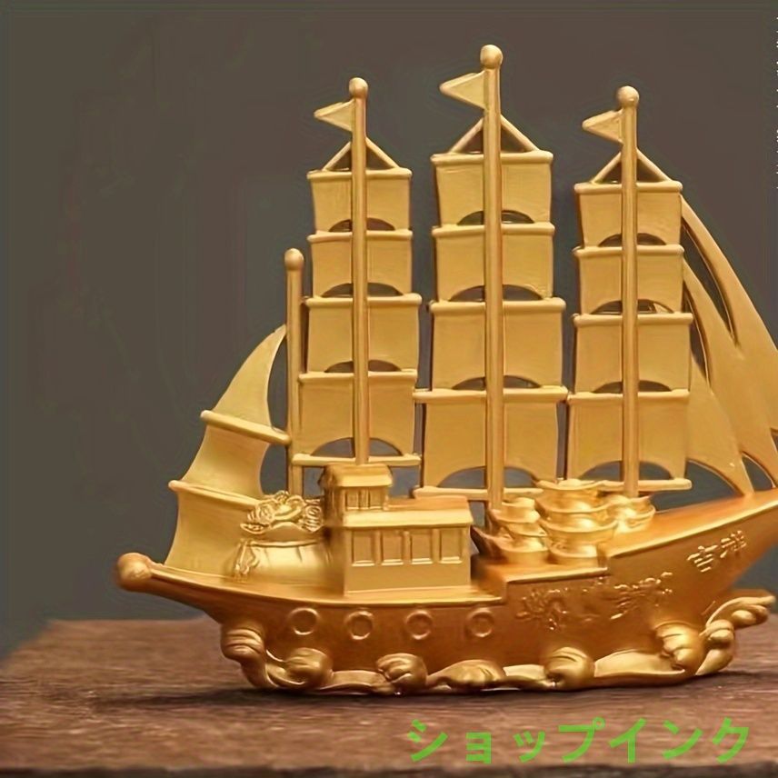 金色の帆船　立体装飾品 24KGP 幸運の宝船 H17インチ ヴィンテージ 金色の帆船 立体装飾品 24KGP 幸運の宝船 H17インチ