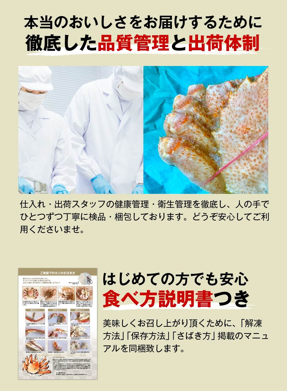 800g
