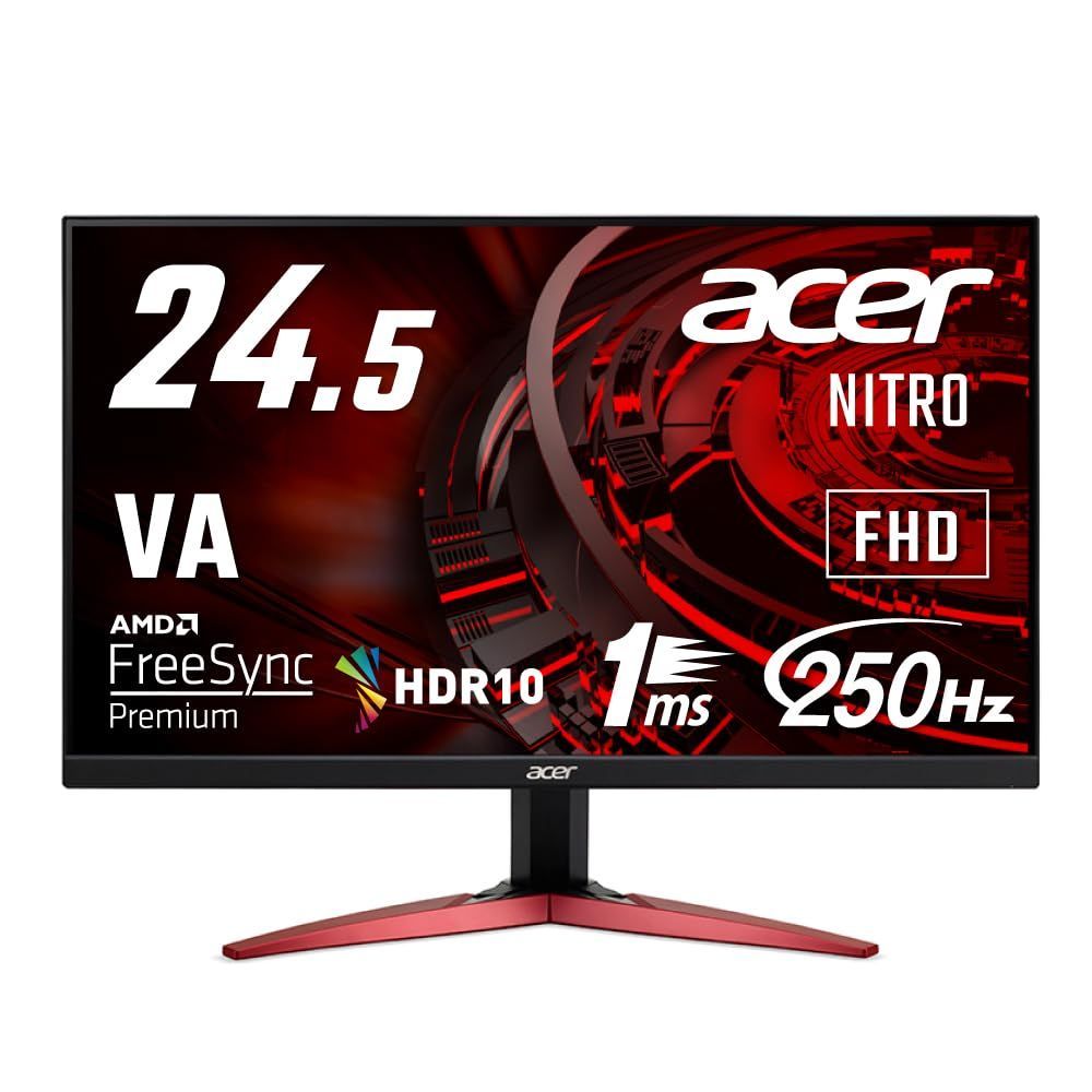 【数量限定】ヘッドホン端子 スピーカー内蔵 10 VESAマウント対応 HDR Premium FreeSync AMD DisplayPort/オーバークロック) (250Hz チルト HDMI 240Hz 1ms フルHD 非光沢 KG251QZbmii