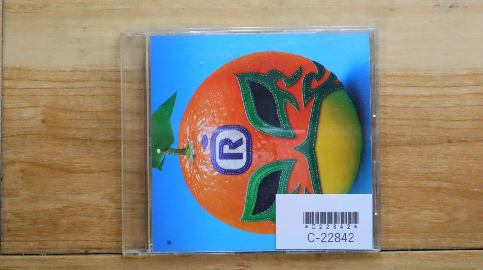 Maybelle – オレンジ色の煙 – CD (EP), 2002 [r15139002] | Discogs