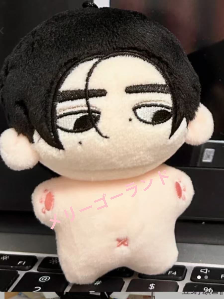 enhypen ソンフン ぬいぐるみ 10cm 훈댕이