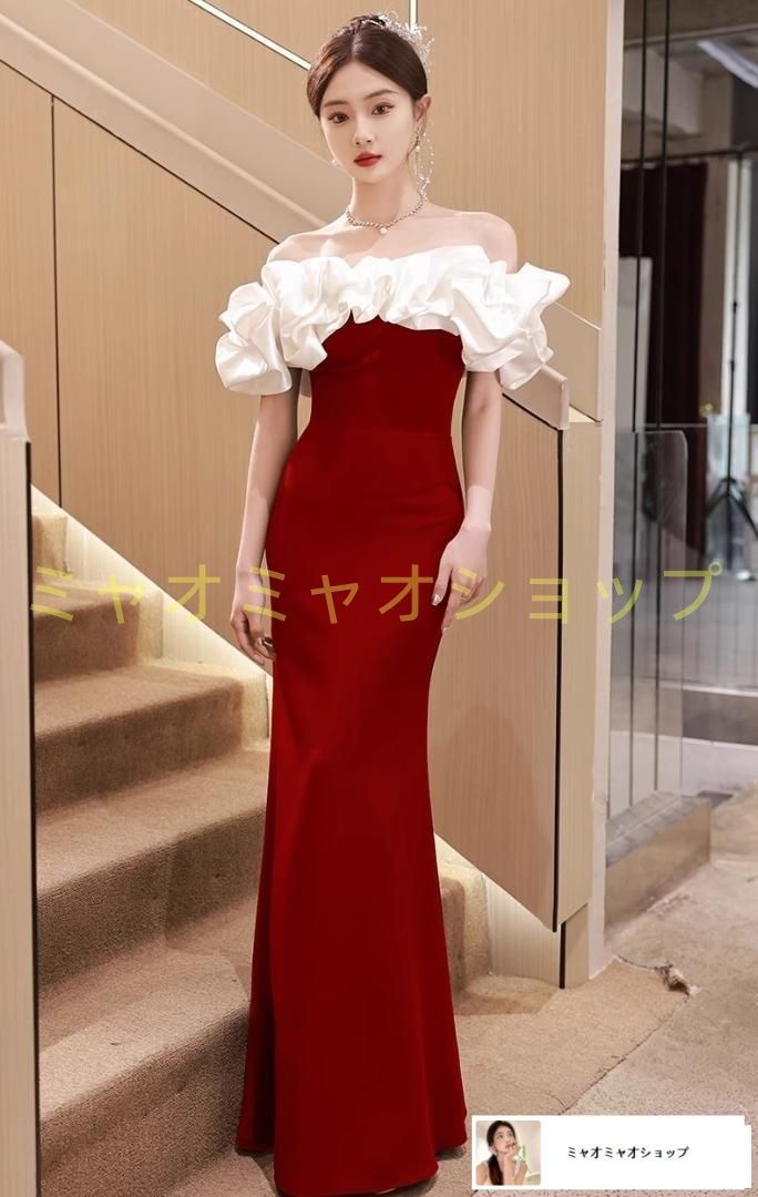 イブニングドレス ロング ベルベット オフショルダー タイト 感 パーティードレス 二次会 結婚式 二次会 同窓会 披露宴 パーティー お呼ばれ ナイト 成人式 演奏会 発表会 上品 裏地あり サイズ S M L XL