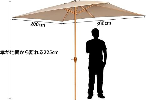 日よけ エクステリア
