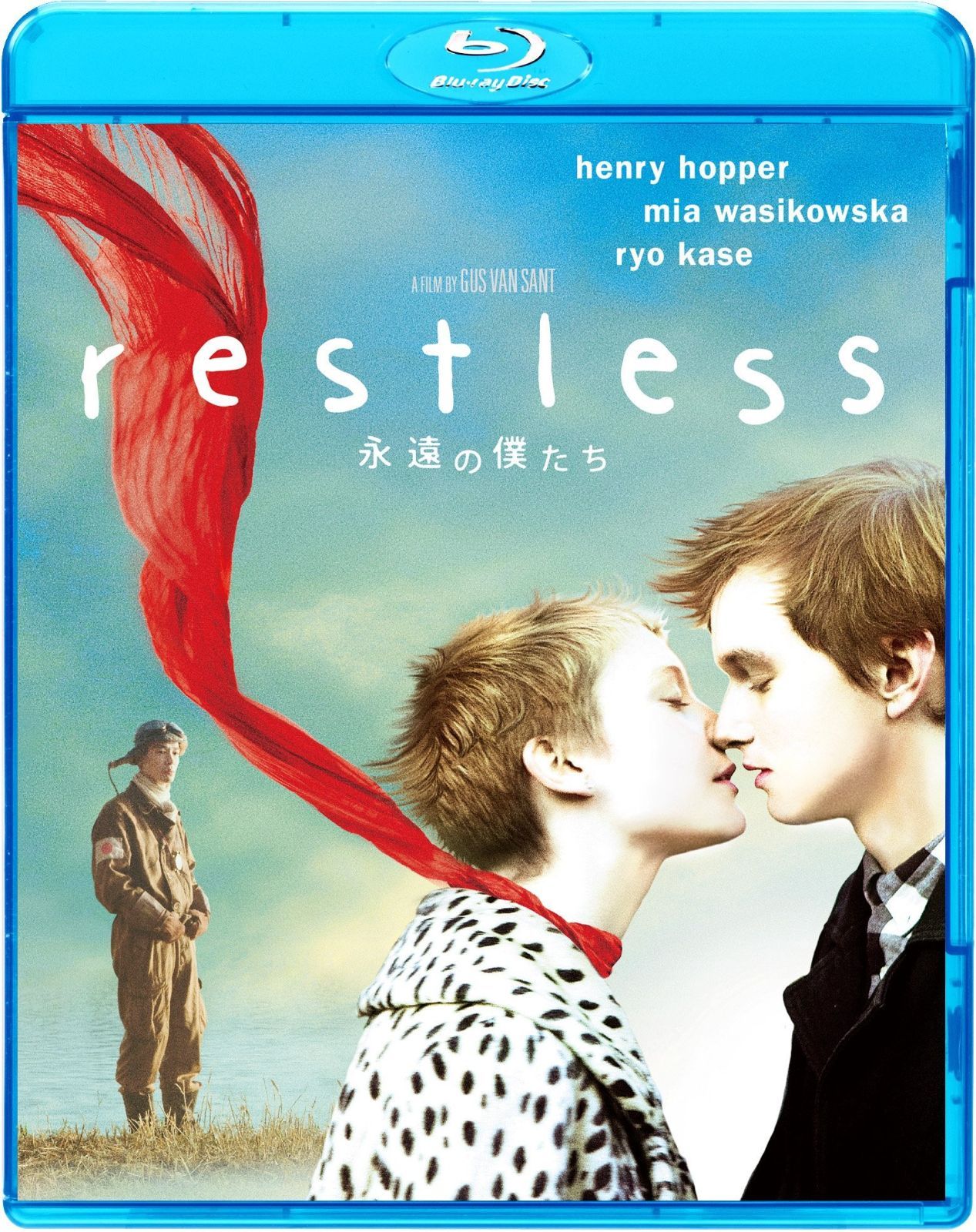 超稀少盤　ツィマーマン ツィメルマン　ショパン　ワルツ全集　CD 超稀少盤 ツィマーマン ツィメルマン ショパン ワルツ全集 CD