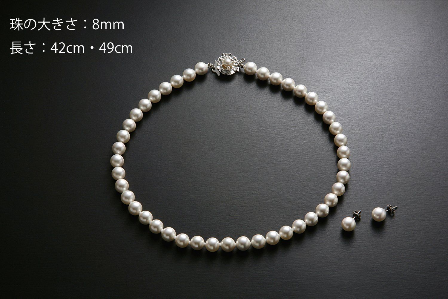 商品 マーガレット