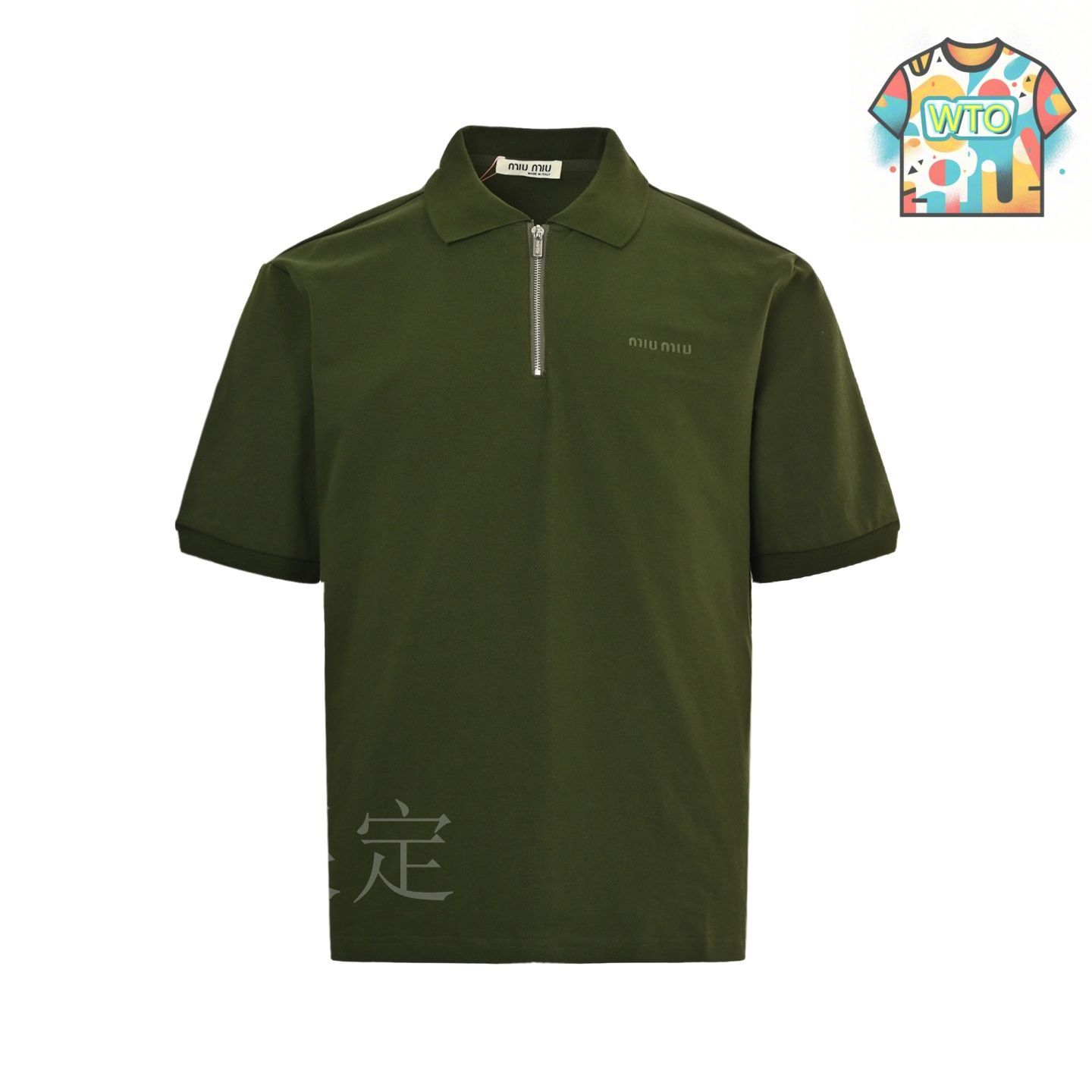 2022S ファッション MIU MIU キノコ刺繍 ポロシャツ トップス半袖