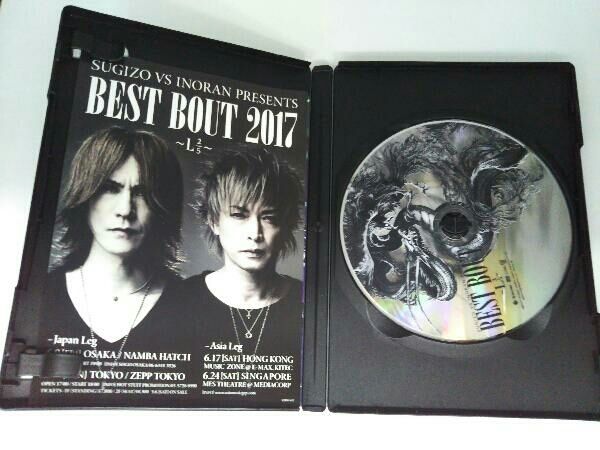 SUGIZO vs INORAN 初回プレス限定仕様DVD 新品未開封品 DVD SUGIZO vs INORAN PRESENTS BEST BOUT~L 2/5~ - メルカリ