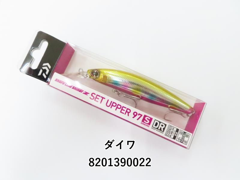 ダイワ ショアラインシャイナーZ セットアッパー 97SDR (02