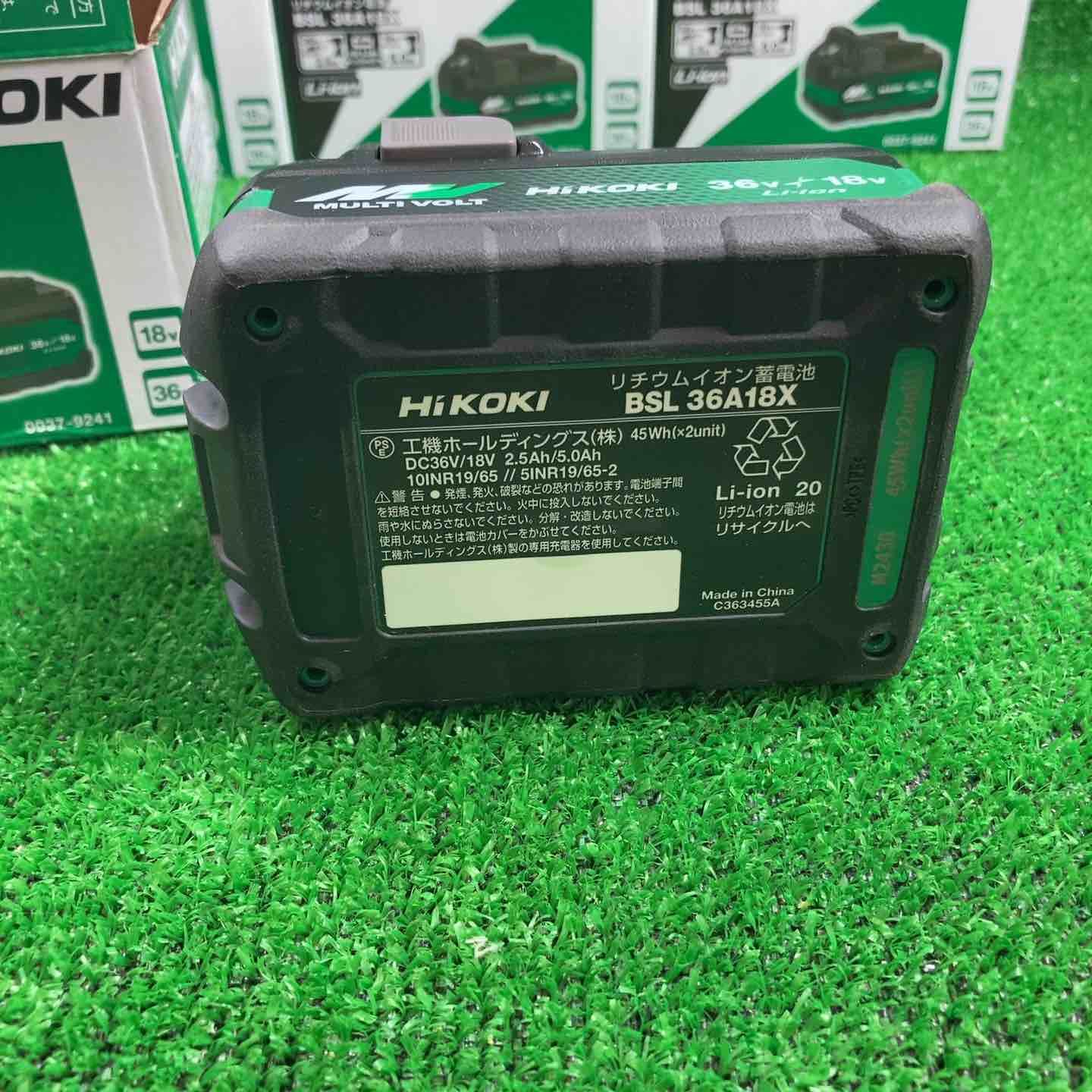 ハイコーキリチウムイオン電池 BSL36A18 中古品