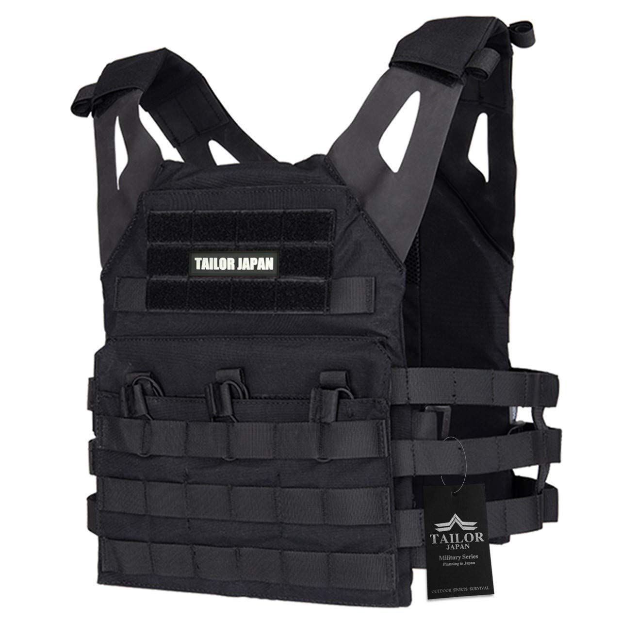 Size Free Size_Color ブラック TAILOR JAPAN タクティカルベスト サバゲー ベスト プレートキャリア 特殊部隊 サバイバルゲーム SWAT マグポーチ付き MOLLE 防弾チョッキ フリーサイズ 1000Dナイロン製 ブラ