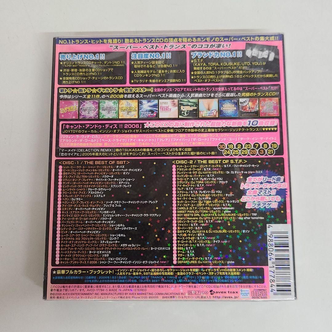 オーバーヘッドチャンピオン ヌアージュ サンデイ Nuage