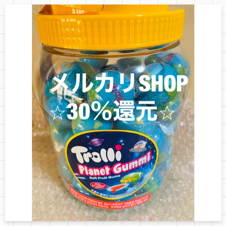 新品未開封 正規品 安心ケース入り 地球グミ 61個 - ぬい専♡SHOP