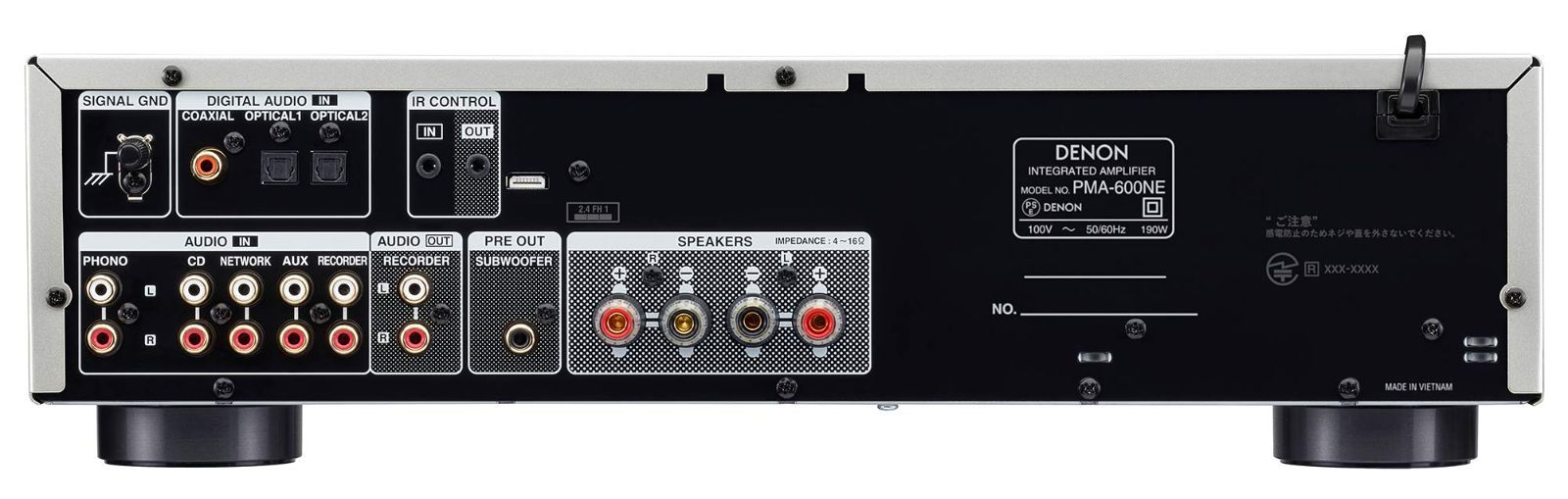 【ジャンク品】DENON プリメインアンプ PMA-600NE 2020年製 DENON(デノン) PMA-600NE-SP(プレミアムシルバー) プリメイン